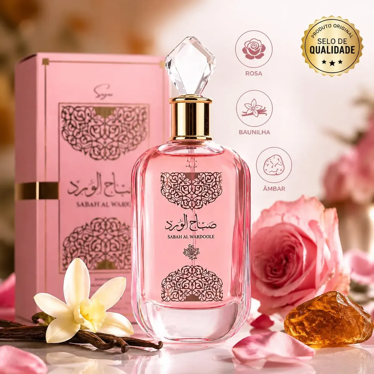 PERFUME ARABE AL WATANIAH SABAH SUGAR  — Al Wataniah 